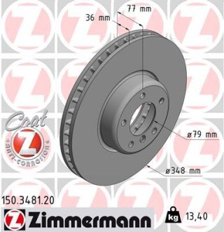 Диск тормозной zimmermann 150.3481.20