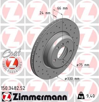 Диск тормозной zimmermann 150.3482.52