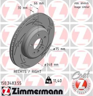 Диск тормозной zimmermann 150.3483.55