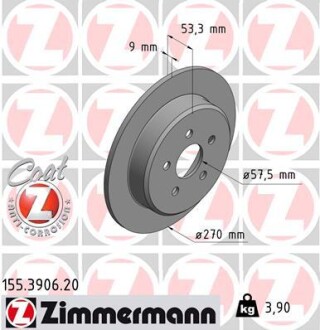 Диск гальмівний zimmermann 155.3906.20