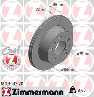 Диск гальмівний zimmermann 180.3032.20