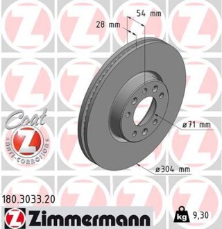 Диск тормозной zimmermann 180.3033.20