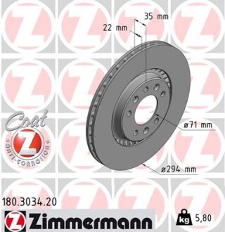 Диск тормозной zimmermann 180.3034.20