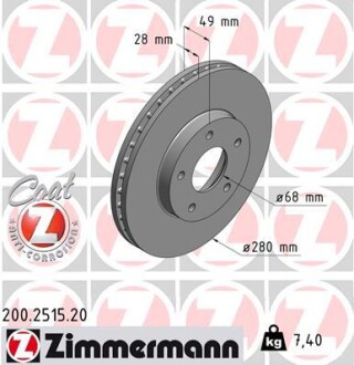 Диск тормозной zimmermann 200.2515.20