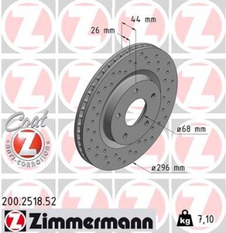 Диск гальмівний zimmermann 200.2518.52