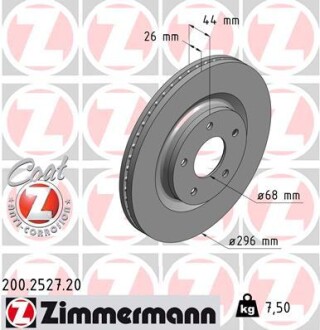 Диск тормозной zimmermann 200.2527.20