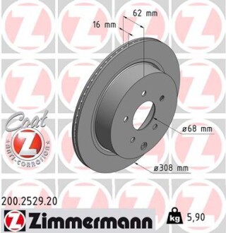 Диск тормозной zimmermann 200.2529.20