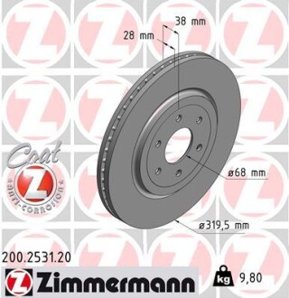 Диск гальмівний Coat Z zimmermann 200253120