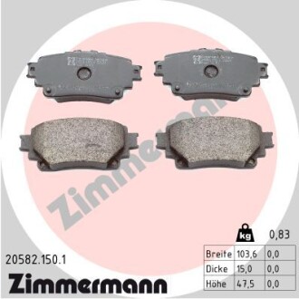 Колодки гальмівні дискові zimmermann 20582.150.1