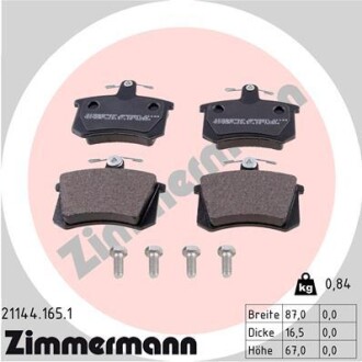 Комплект тормозных колодок zimmermann 21144.165.1