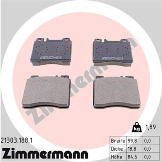 Колодки тормозные дисковые zimmermann 21303.188.1