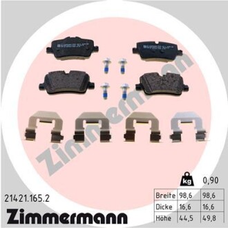 Колодки тормозные дисковые, к-кт zimmermann 214211652