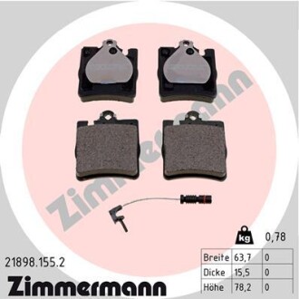 Колодки гальмівні дискові zimmermann 21898.155.2