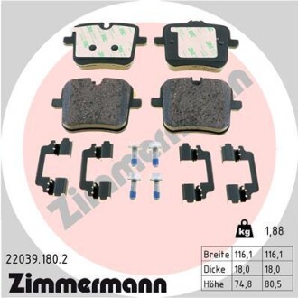 Колодки гальмівні (задні) BMW M5 (G30)/X5 (G05)/X6 (G06) 17- zimmermann 22039.180.2