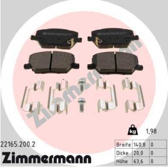 Колодки тормозные zimmermann 221652002