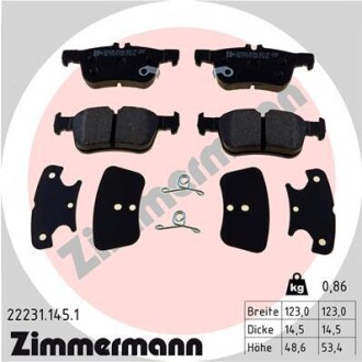 Колодки тормозные дисковые, к-кт zimmermann 222311451