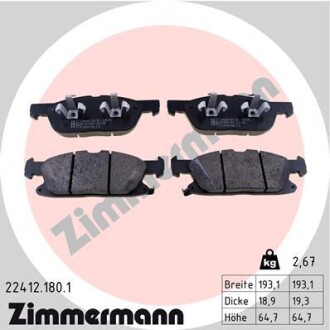 Колодки гальмівні дискові zimmermann 22412.180.1