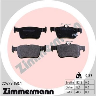 Колодки тормозные дисковые, к-кт zimmermann 224291501