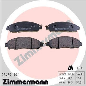 Колодки гальмівні дискові zimmermann 22439.170.1