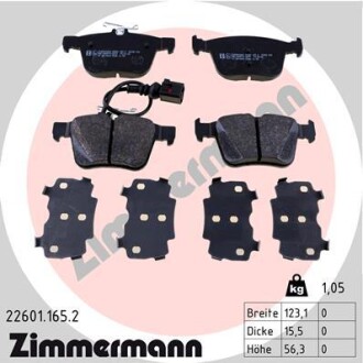 Колодки гальмівні дискові zimmermann 22601.165.2