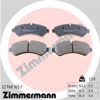 Колодки тормозные zimmermann 22768.165.1