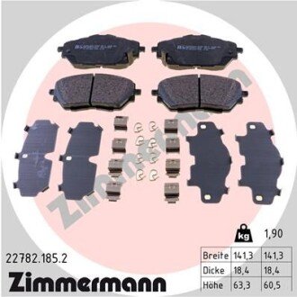 Колодки гальмівні дискові, к-кт zimmermann 227821852