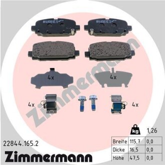 Колодки тормозные задние zimmermann 22844.165.2