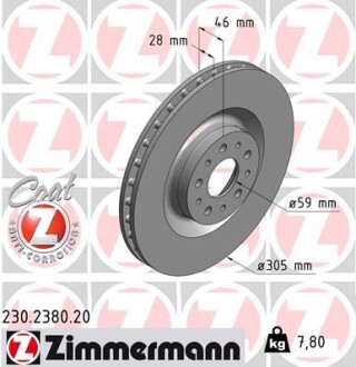 Диск гальмівний zimmermann 230.2380.20