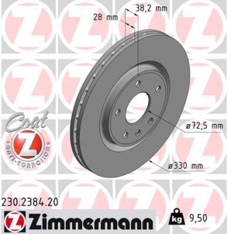 Диск гальмівний zimmermann 230.2384.20