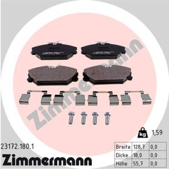 Колодки тормозные дисковые zimmermann 23172.180.1