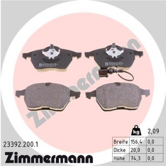 Колодки тормозные дисковые zimmermann 23392.200.1