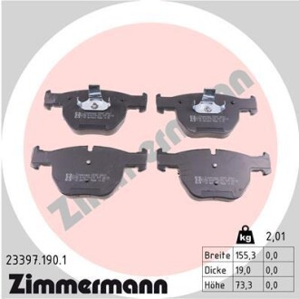 Комплект тормозных колодок zimmermann 23397.190.1