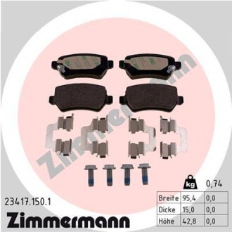 Комплект тормозных колодок zimmermann 23417.150.1