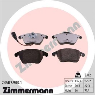 Комплект тормозных колодок zimmermann 23587.900.1