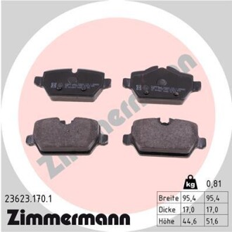 Комплект тормозных колодок zimmermann 23623.170.1