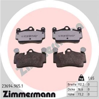 Тормозные колодки (задние) Audi Q7/VW Touareg 2.5D-6.0D 02- (Brembo) zimmermann 23694.965.1