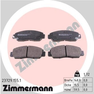 Комплект тормозных колодок zimmermann 23729.155.1