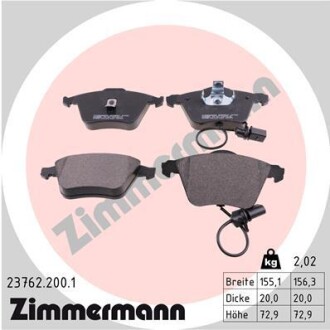 Комплект тормозных колодок zimmermann 23762.200.1