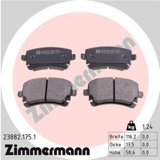 Комплект тормозных колодок zimmermann 23882.175.1