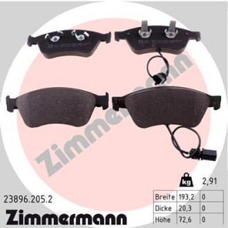 Комплект тормозных колодок zimmermann 23896.205.2