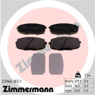 Тормозные колодки (передние) Kia Ceed 1.4/1.6 CRDI/CVVT 06- (Mando) zimmermann 23966.165.1