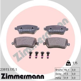 Колодки гальмівні (передні) Renault Kangoo 08-/Megane IV 15-/Zoe 12- (Lucas) zimmermann 239731751 (фото 1)