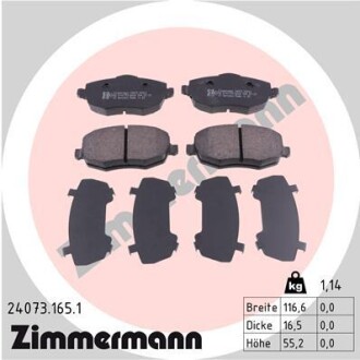 Колодки тормозные дисковые zimmermann 24073.165.1