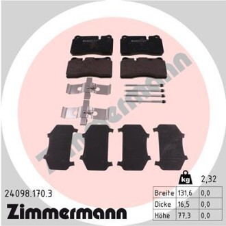 Колодки гальмівні (передні) VW Touareg 02- (Brembo) (з аксесуарами) zimmermann 24098.170.3