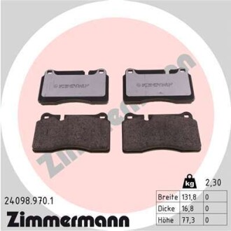 Комплект тормозных колодок zimmermann 24098.970.1