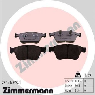 Колодки тормозные дисковые zimmermann 24176.910.1