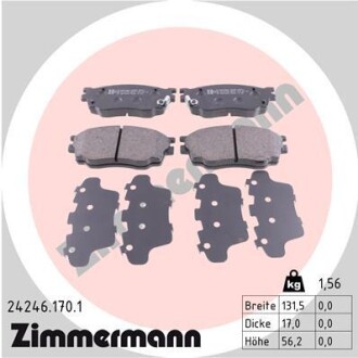 Колодки тормозные дисковые zimmermann 24246.170.1