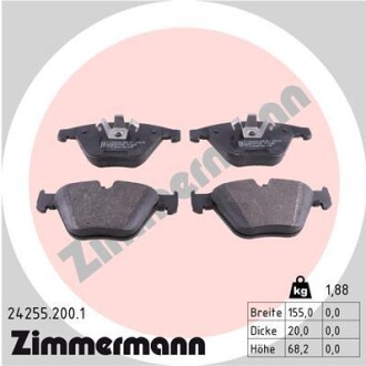 Колодки гальмівні дискові zimmermann 24255.200.1