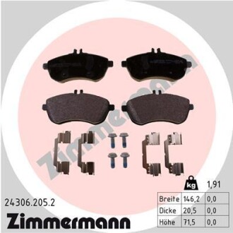 Колодки гальмівні дискові, к-кт zimmermann 243062052