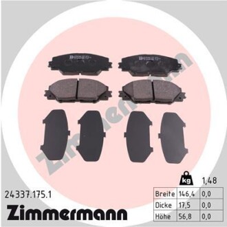 Колодки гальмівні (передні) Toyota RAV4 2.0-3.5/Prius 1.8 05- (AKEBONO) zimmermann 24337.175.1